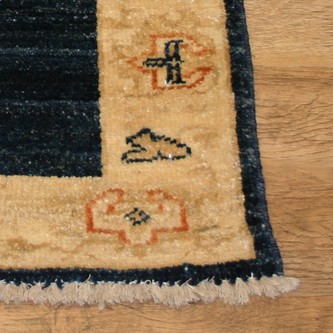 100% Wool Blue Afghan Plain Veg Rug AVP004088 .71 x .47 Handknotted in Afghanistan with a 6mm pile Image 2