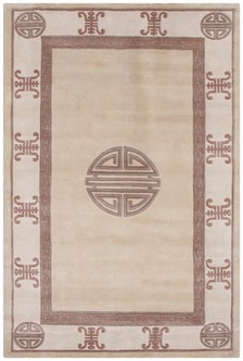 100% Wool Gold Fu Shou Super Washed Rug Handknotted in India with a 18mm pile Image 2