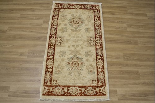 Afghan Veg Dye Rug AVE007081 120x64