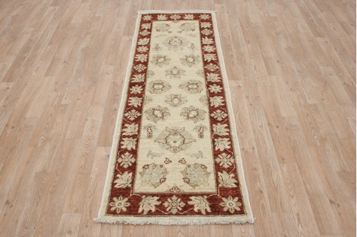 Afghan Veg Dye Rug AVE042081 173x59