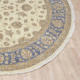 Afghan Veg Dye Rug AVE074084 245x245